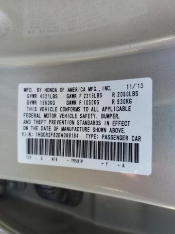 Photo 11 VIN: 1HGCR2F82EA089164 - HONDA ACCORD EXL 