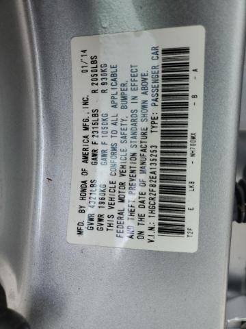 Photo 9 VIN: 1HGCR2F82EA135253 - HONDA ACCORD EXL 