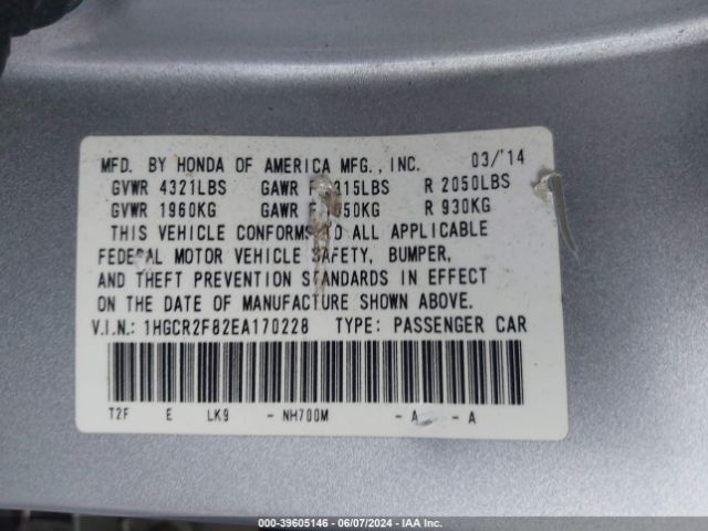 Photo 8 VIN: 1HGCR2F82EA170228 - HONDA ACCORD 