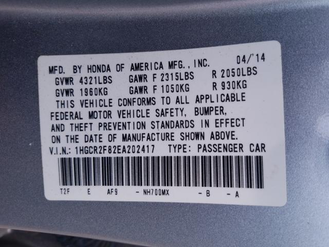 Photo 9 VIN: 1HGCR2F82EA202417 - HONDA ACCORD EXL 