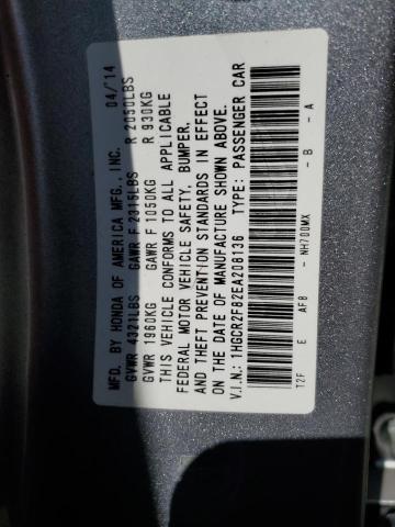 Photo 11 VIN: 1HGCR2F82EA208136 - HONDA ACCORD EXL 