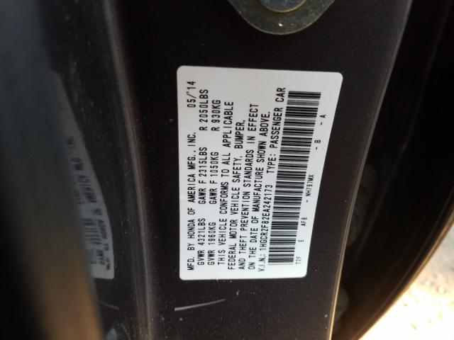 Photo 9 VIN: 1HGCR2F82EA242173 - HONDA ACCORD EXL 