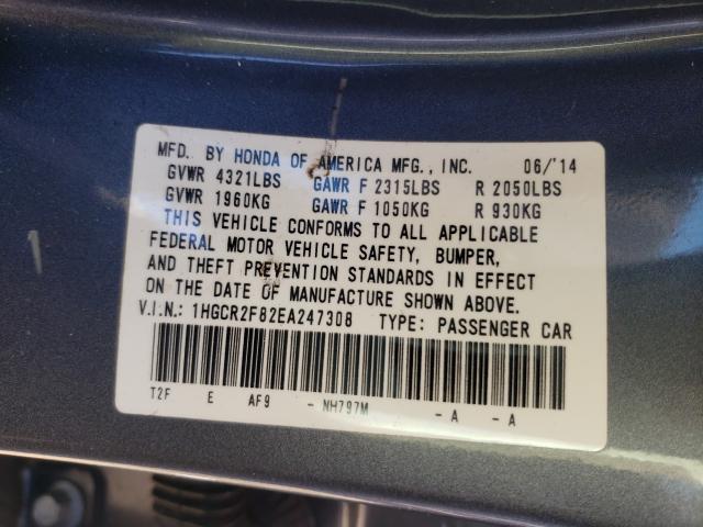 Photo 9 VIN: 1HGCR2F82EA247308 - HONDA ACCORD EXL 