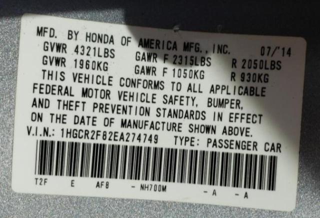 Photo 9 VIN: 1HGCR2F82EA274749 - HONDA ACCORD EXL 