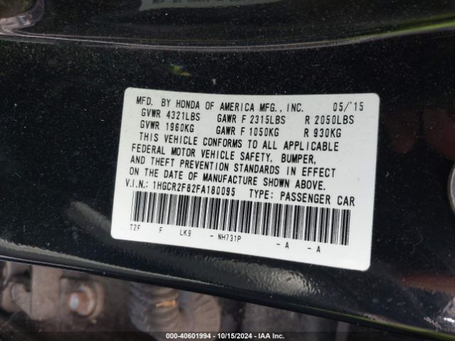 Photo 8 VIN: 1HGCR2F82FA180095 - HONDA ACCORD 