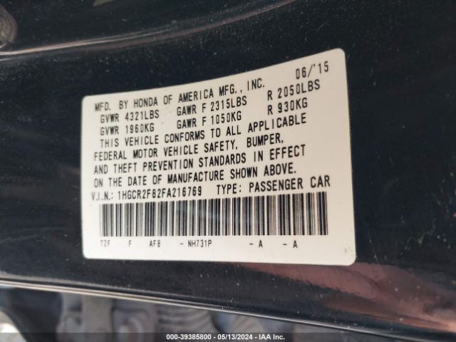 Photo 8 VIN: 1HGCR2F82FA216769 - HONDA ACCORD 