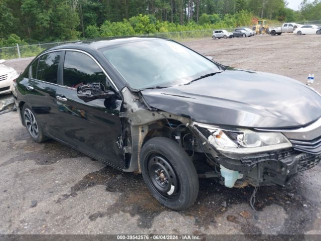 Photo 5 VIN: 1HGCR2F82GA001121 - HONDA ACCORD 