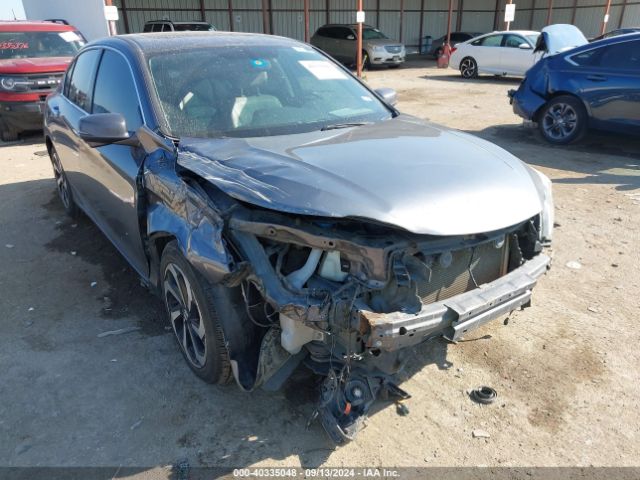 Photo 5 VIN: 1HGCR2F82GA082265 - HONDA ACCORD 