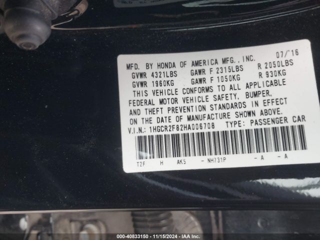 Photo 8 VIN: 1HGCR2F82HA006708 - HONDA ACCORD 