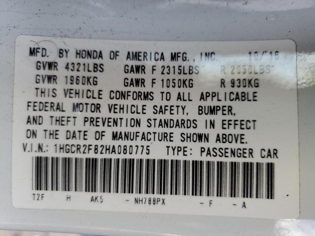 Photo 11 VIN: 1HGCR2F82HA080775 - HONDA ACCORD EXL 