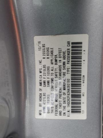 Photo 11 VIN: 1HGCR2F82HA090190 - HONDA ACCORD EXL 