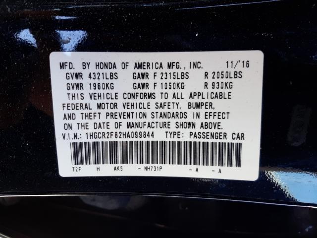 Photo 9 VIN: 1HGCR2F82HA099844 - HONDA ACCORD EXL 