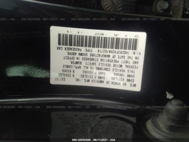 Photo 8 VIN: 1HGCR2F82HA162716 - HONDA ACCORD SEDAN 