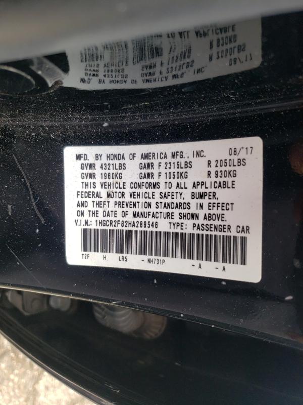 Photo 9 VIN: 1HGCR2F82HA289546 - HONDA ACCORD EXL 