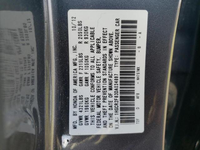 Photo 12 VIN: 1HGCR2F83DA034897 - HONDA ACCORD 