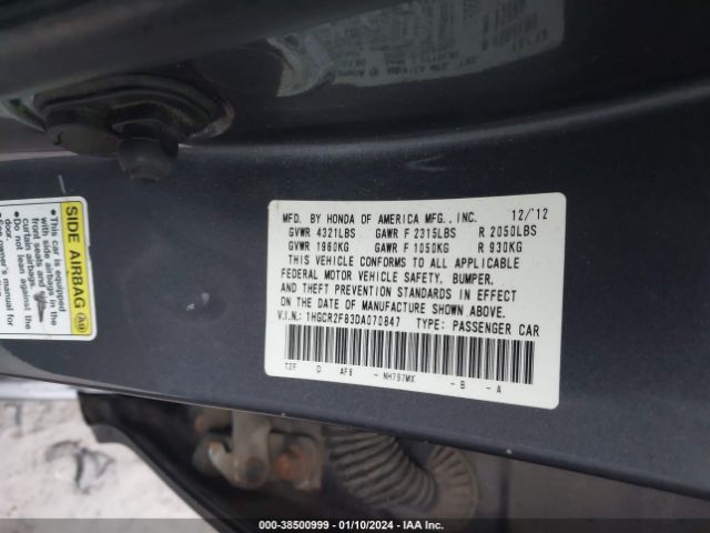 Photo 8 VIN: 1HGCR2F83DA070847 - HONDA ACCORD 