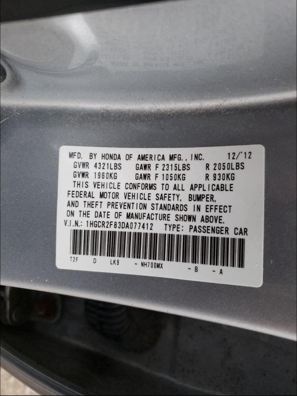 Photo 9 VIN: 1HGCR2F83DA077412 - HONDA ACCORD EXL 