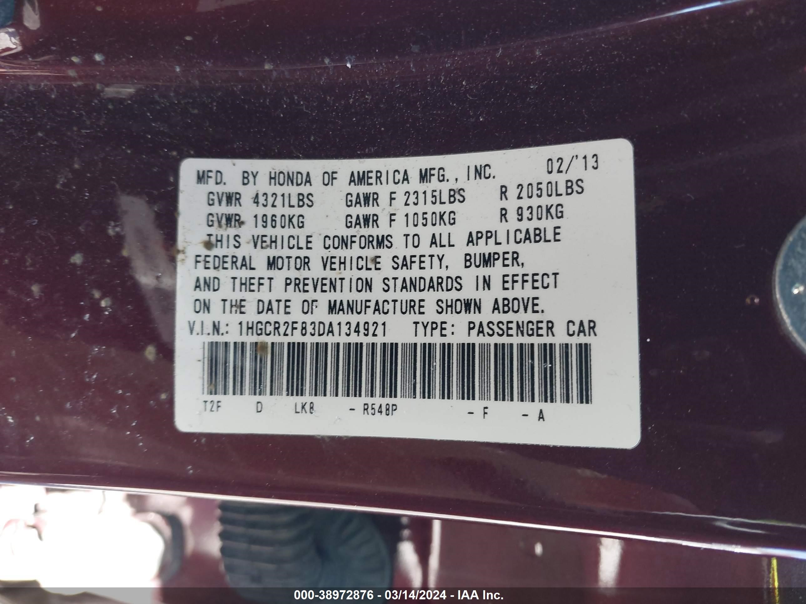 Photo 8 VIN: 1HGCR2F83DA134921 - HONDA ACCORD 