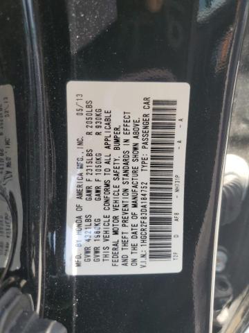 Photo 12 VIN: 1HGCR2F83DA184752 - HONDA ACCORD 