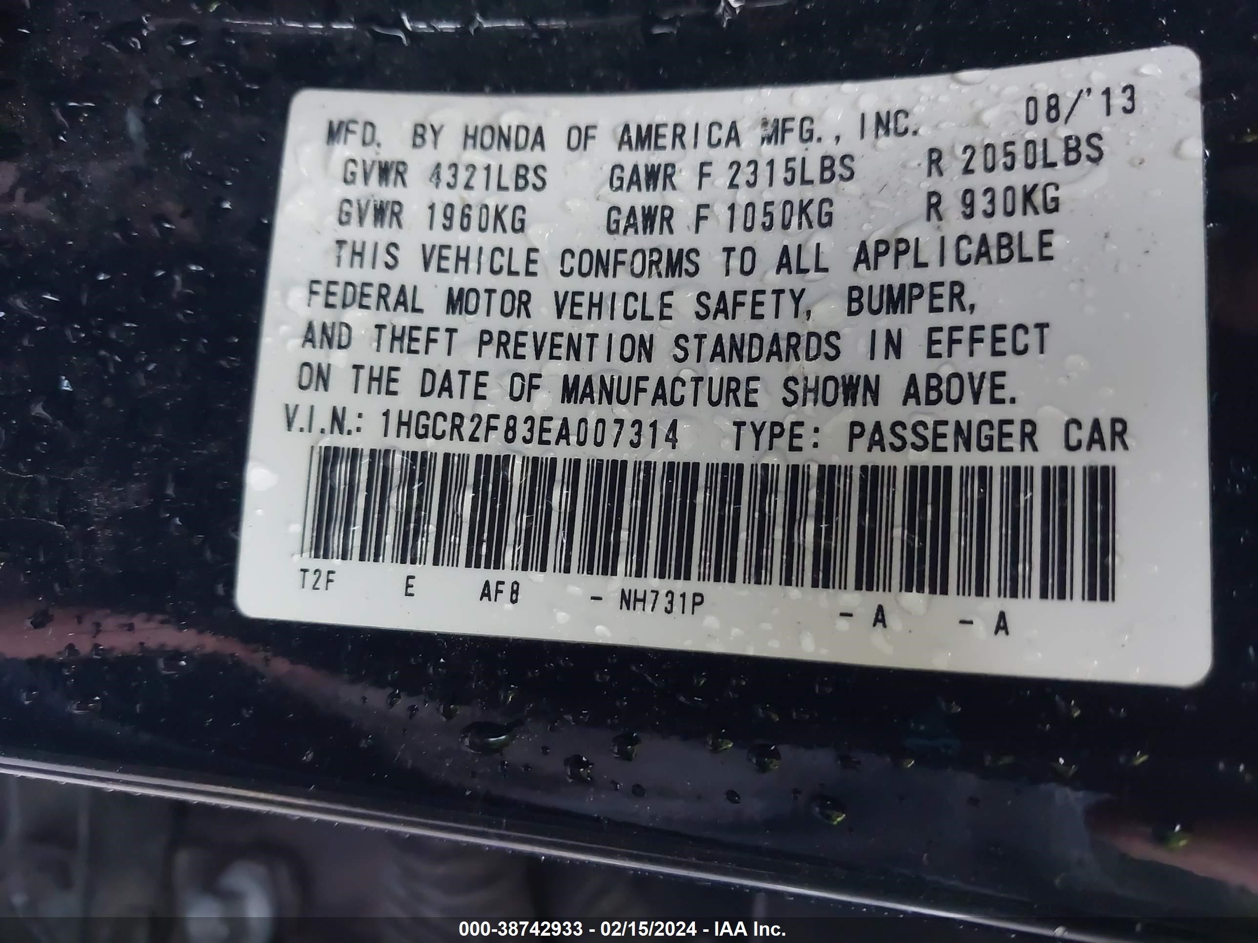 Photo 8 VIN: 1HGCR2F83EA007314 - HONDA ACCORD 