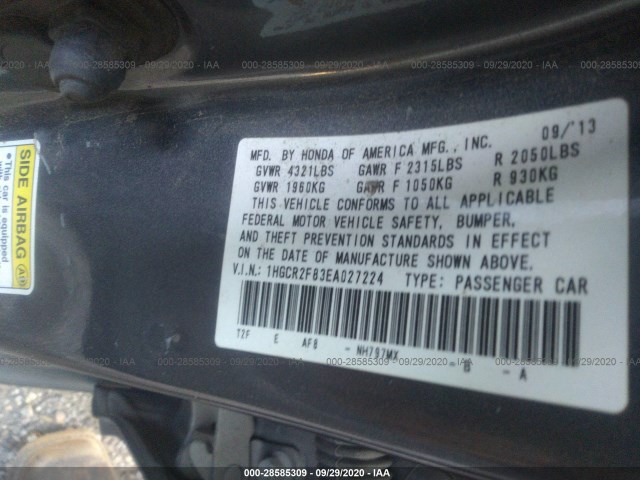 Photo 8 VIN: 1HGCR2F83EA027224 - HONDA ACCORD SEDAN 