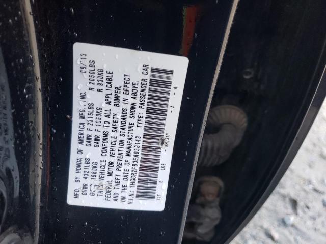 Photo 9 VIN: 1HGCR2F83EA038143 - HONDA ACCORD EXL 