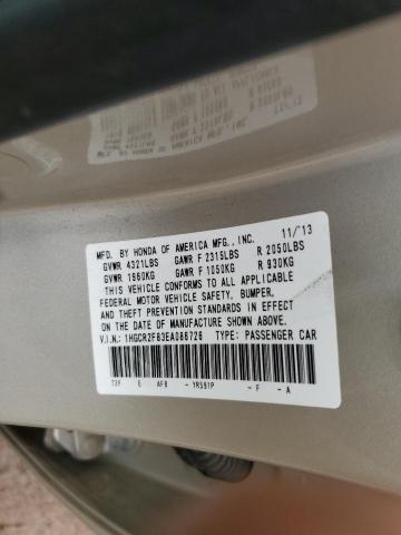 Photo 11 VIN: 1HGCR2F83EA086726 - HONDA ACCORD EXL 