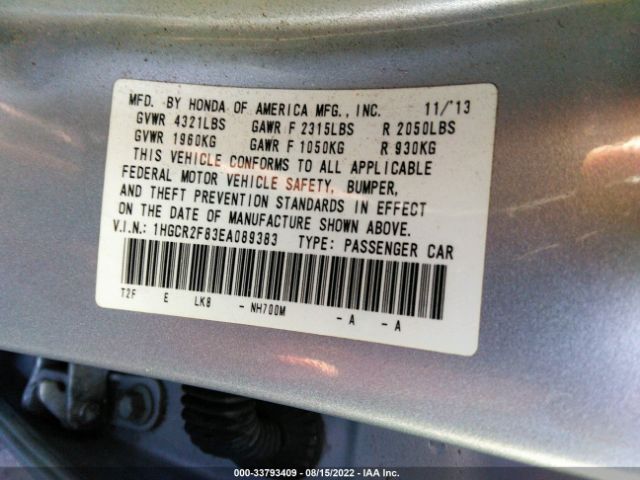 Photo 8 VIN: 1HGCR2F83EA089383 - HONDA ACCORD SEDAN 