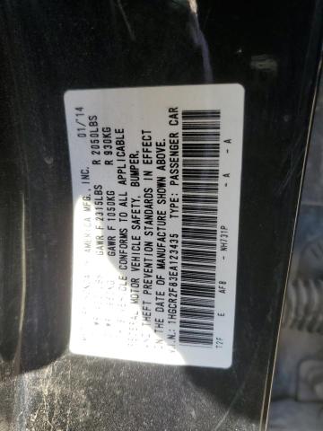 Photo 11 VIN: 1HGCR2F83EA123435 - HONDA ACCORD EXL 