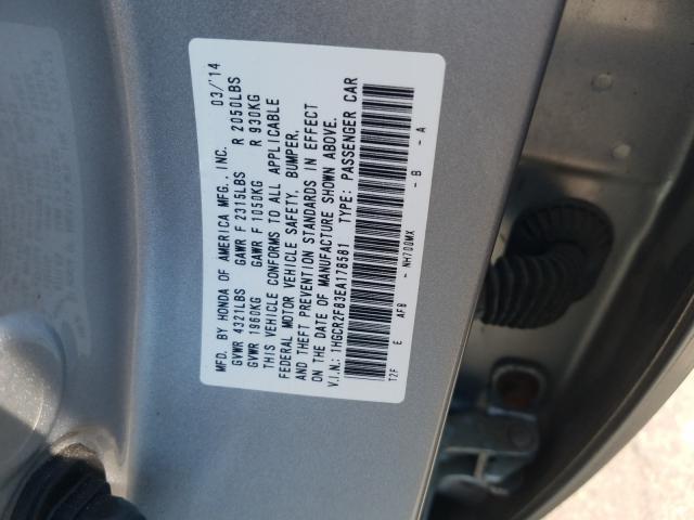 Photo 9 VIN: 1HGCR2F83EA178581 - HONDA ACCORD EXL 