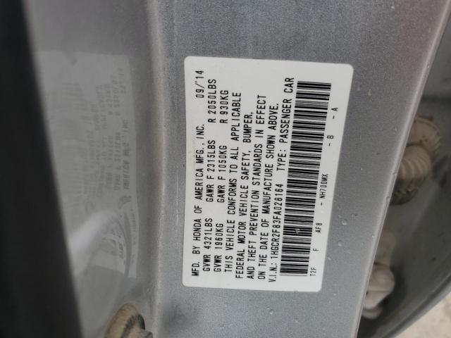 Photo 11 VIN: 1HGCR2F83FA028164 - HONDA ACCORD EXL 