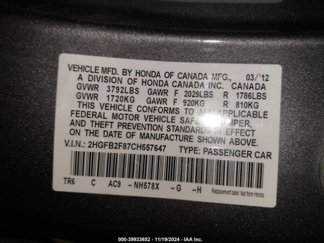 Photo 8 VIN: 1HGCR2F83FA043103 - HONDA ACCORD 