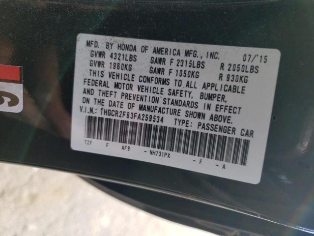 Photo 11 VIN: 1HGCR2F83FA259534 - HONDA ACCORD 