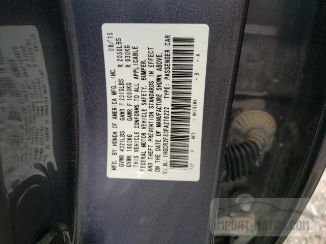 Photo 11 VIN: 1HGCR2F83FA276222 - HONDA ACCORD 