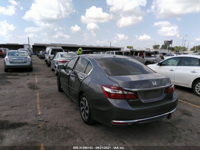 Photo 2 VIN: 1HGCR2F83GA047461 - HONDA ACCORD 