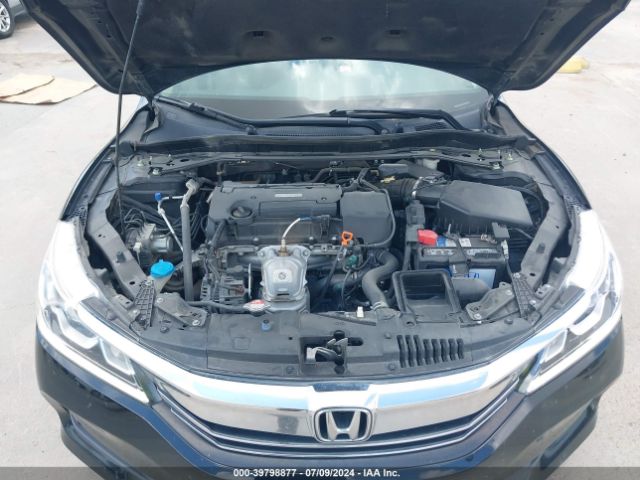 Photo 9 VIN: 1HGCR2F83GA123048 - HONDA ACCORD 