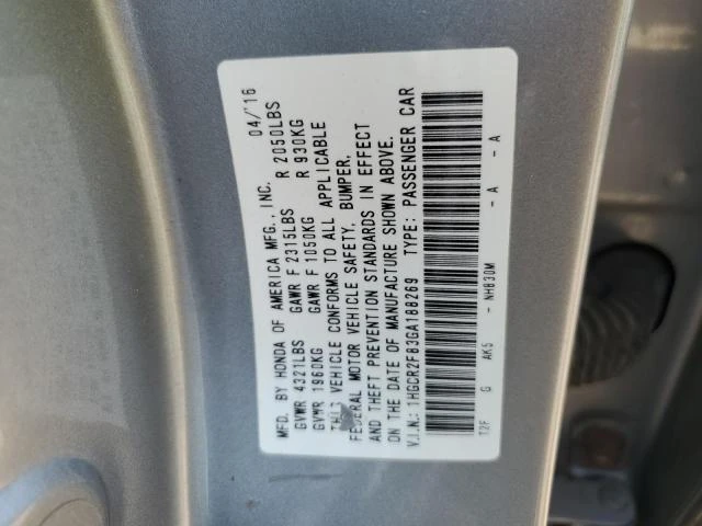 Photo 12 VIN: 1HGCR2F83GA188269 - HONDA ACCORD EXL 