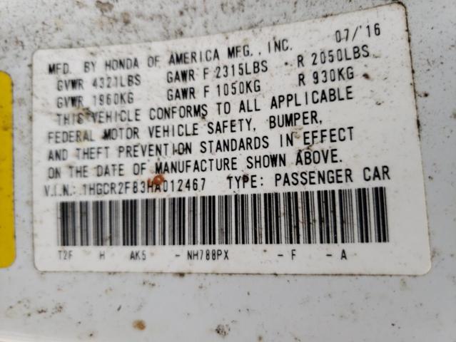 Photo 9 VIN: 1HGCR2F83HA012467 - HONDA ACCORD EXL 