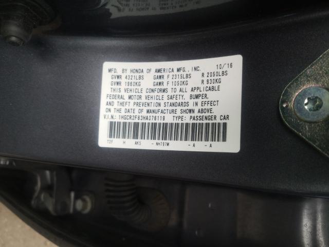 Photo 9 VIN: 1HGCR2F83HA076119 - HONDA ACCORD EXL 