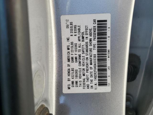 Photo 11 VIN: 1HGCR2F84DA000368 - HONDA ACCORD SDN 