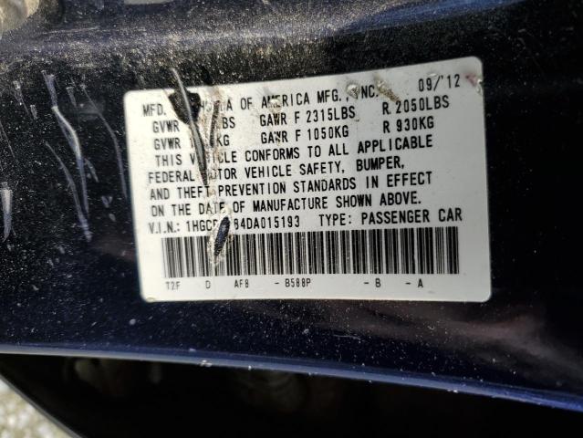 Photo 11 VIN: 1HGCR2F84DA015193 - HONDA ACCORD 