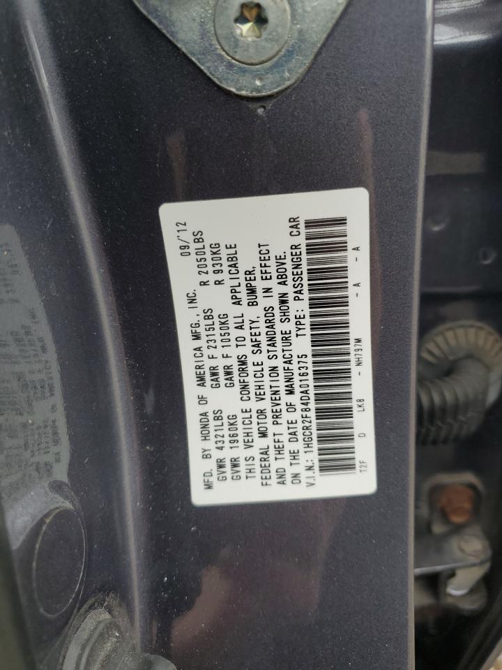 Photo 11 VIN: 1HGCR2F84DA016375 - HONDA ACCORD 