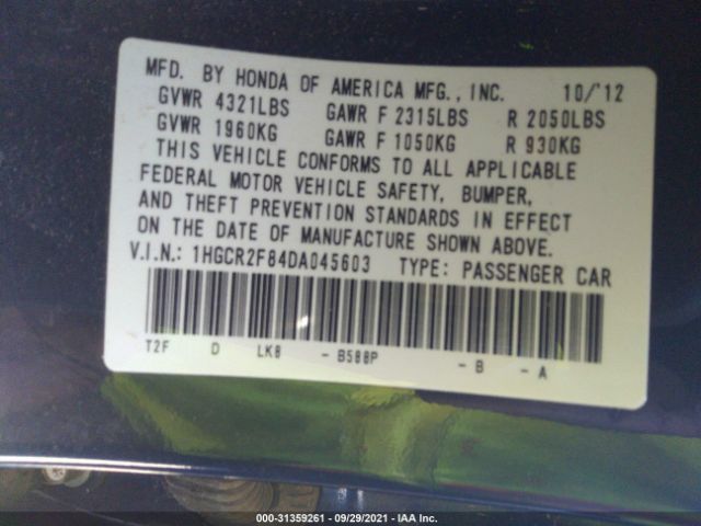 Photo 8 VIN: 1HGCR2F84DA045603 - HONDA ACCORD SDN 