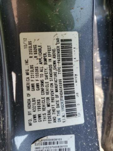 Photo 11 VIN: 1HGCR2F84DA045696 - HONDA ACCORD SDN 