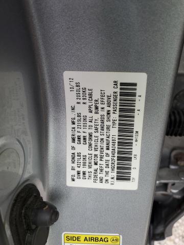 Photo 9 VIN: 1HGCR2F84DA048971 - HONDA ACCORD EXL 