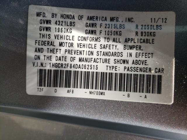 Photo 9 VIN: 1HGCR2F84DA062515 - HONDA ACCORD EXL 