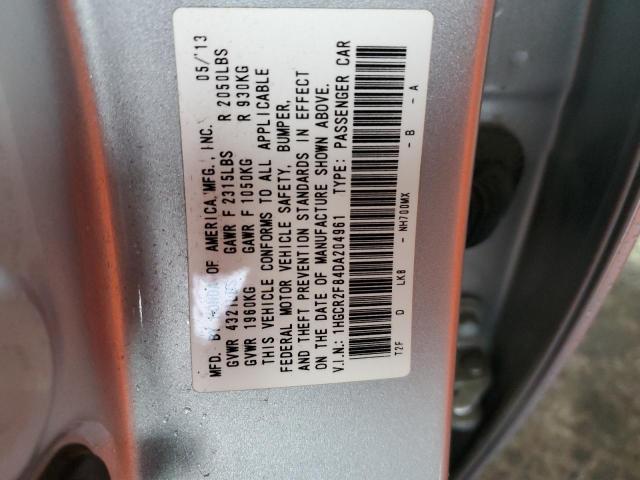 Photo 11 VIN: 1HGCR2F84DA204961 - HONDA ACCORD EXL 