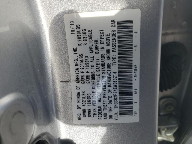 Photo 12 VIN: 1HGCR2F84EA063214 - HONDA ACCORD EXL 