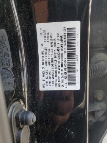 Photo 12 VIN: 1HGCR2F84EA126845 - HONDA ACCORD 