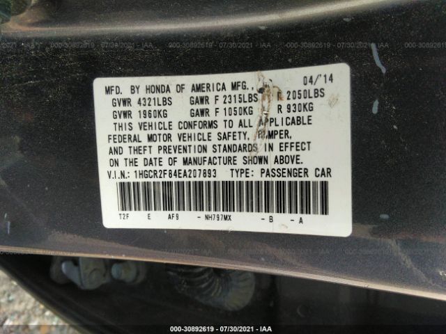 Photo 8 VIN: 1HGCR2F84EA207893 - HONDA ACCORD SEDAN 